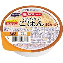 Amazon.co.jp: Nestle(ネスレ) アイソカル 高カロリーのやわらかい